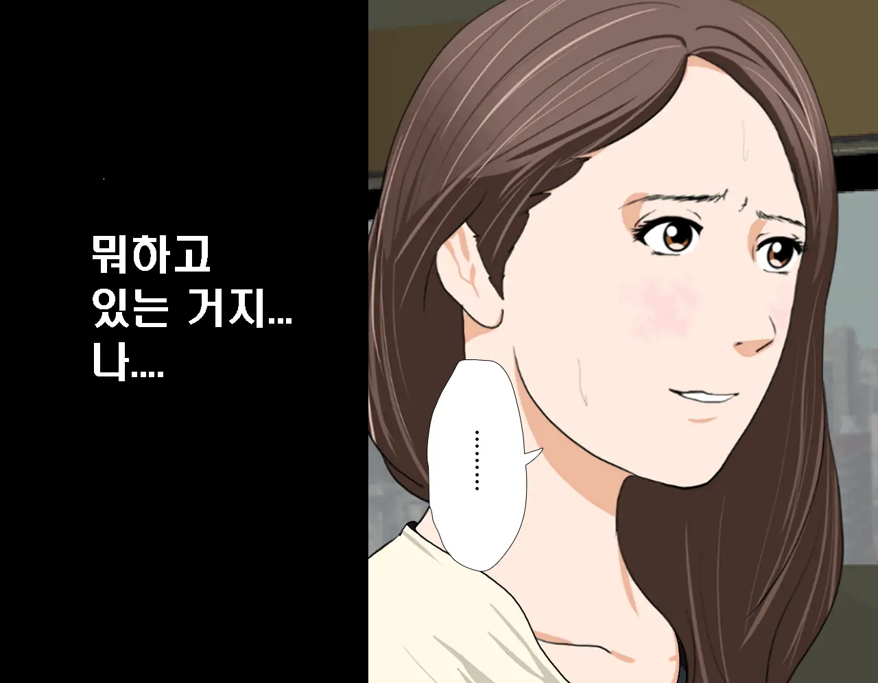Saimin Seikyouiku 6 | 최면성교육 제6화